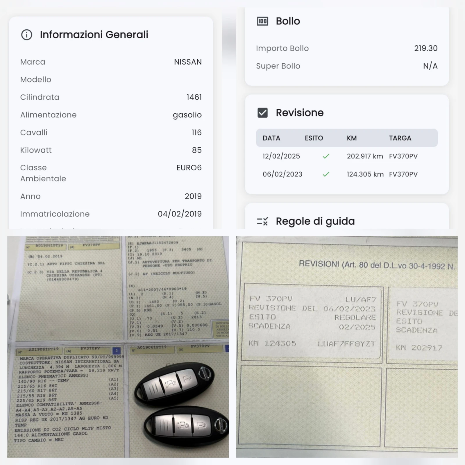 Nissan Qashqai 1.5DCI, Tekna, Face, ������ 360, 2019�. | Mobile.bg � ����������� 17