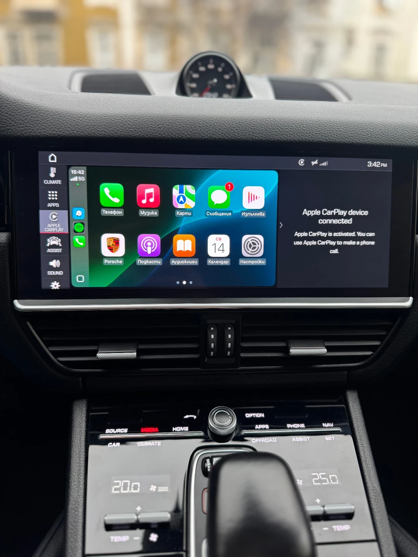 Porsche Cayenne S 441к.с Sport Chrono/360 /BOSE/Panо/Serv./History, снимка 16 - Автомобили и джипове - 53729079