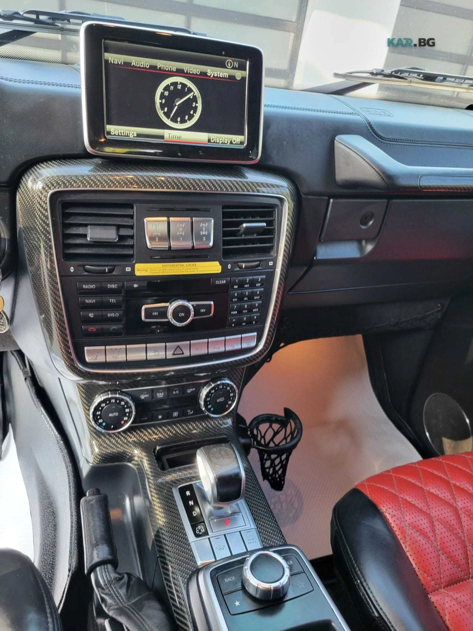 Mercedes-Benz G 63 AMG ���������� ���� �� �������� | Mobile.bg � ����������� 8