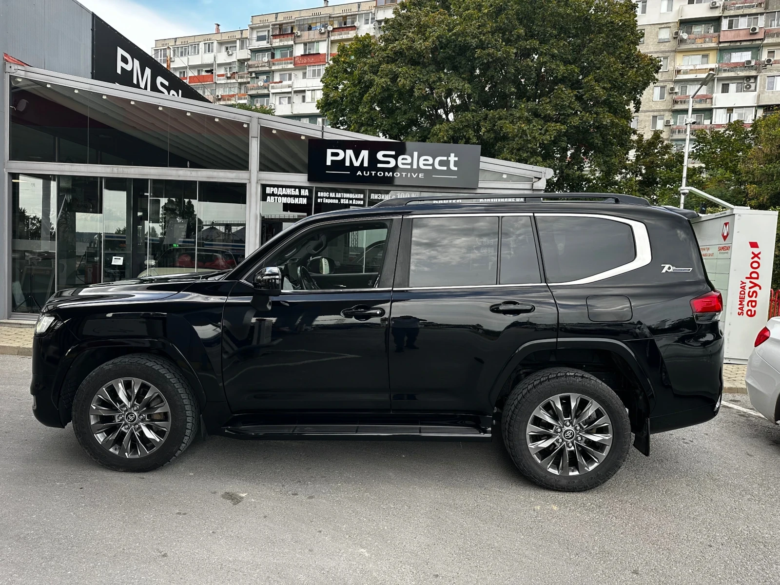 Toyota Land cruiser 300 Собствен Лизинг/ БАРТЕР FULL, снимка 3 - Автомобили и джипове - 56088004