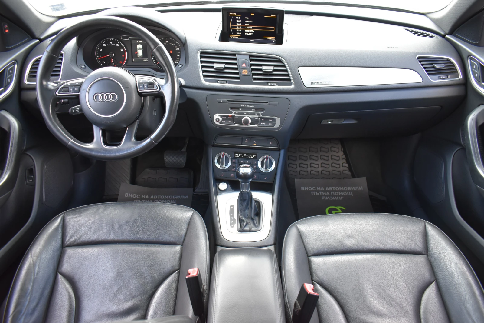 Audi Q3 2.0T* S-LINE* PANORAMA, снимка 15 - Автомобили и джипове - 56413743