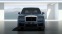 Обява за продажба на Rolls-Royce Cullinan 6.7 V12 AWD ~1 099 198 лв. - изображение 1