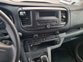 Peugeot Expert Макси база, снимка 6