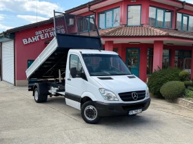 Mercedes-Benz Sprinter 515 CDI* Климатик* Тристранен самосвал* 4.00 метра кош, снимка 1