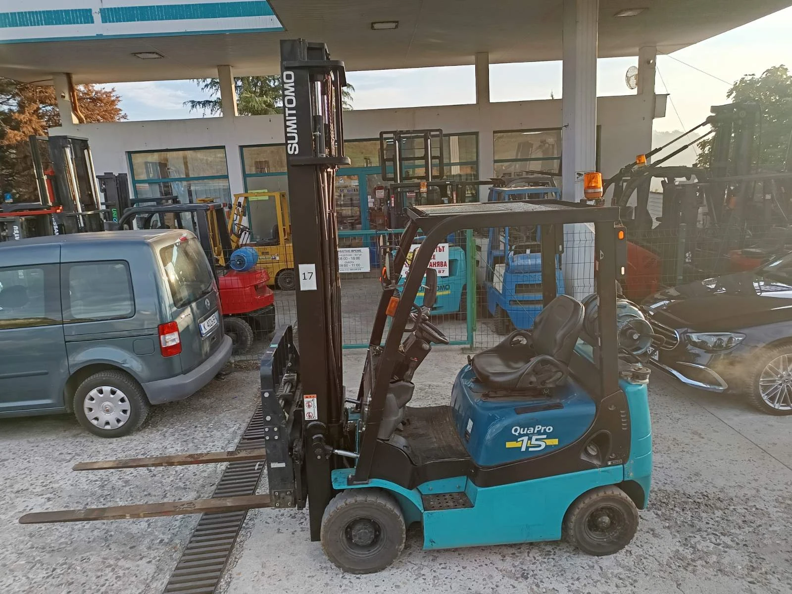  Yale    | Mobile.bg   5