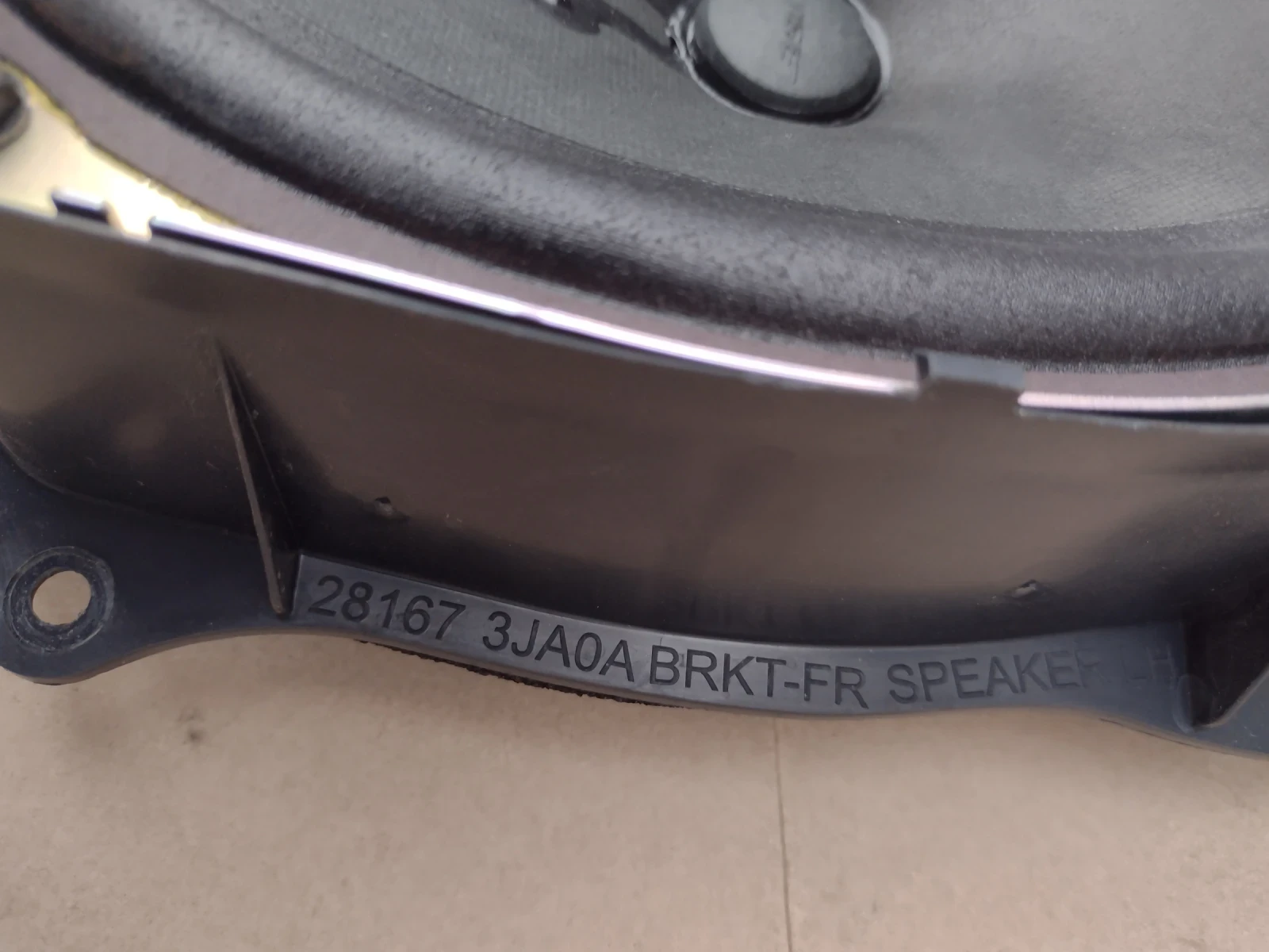 28157 7S200  BOSE 6X9      INFINITI QX60  265174-003 | Mobile.bg   4