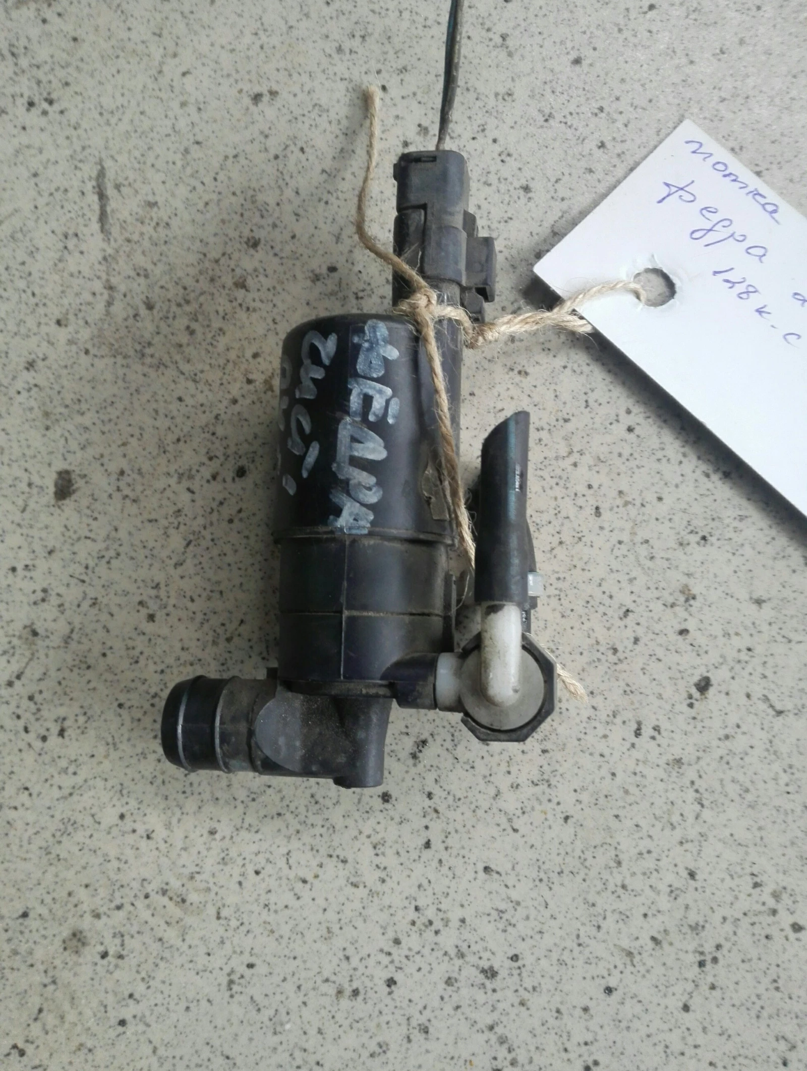 ����� �������� ������ ����� 2.2��� ( peugeot 807, C8) | Mobile.bg � ����������� 1