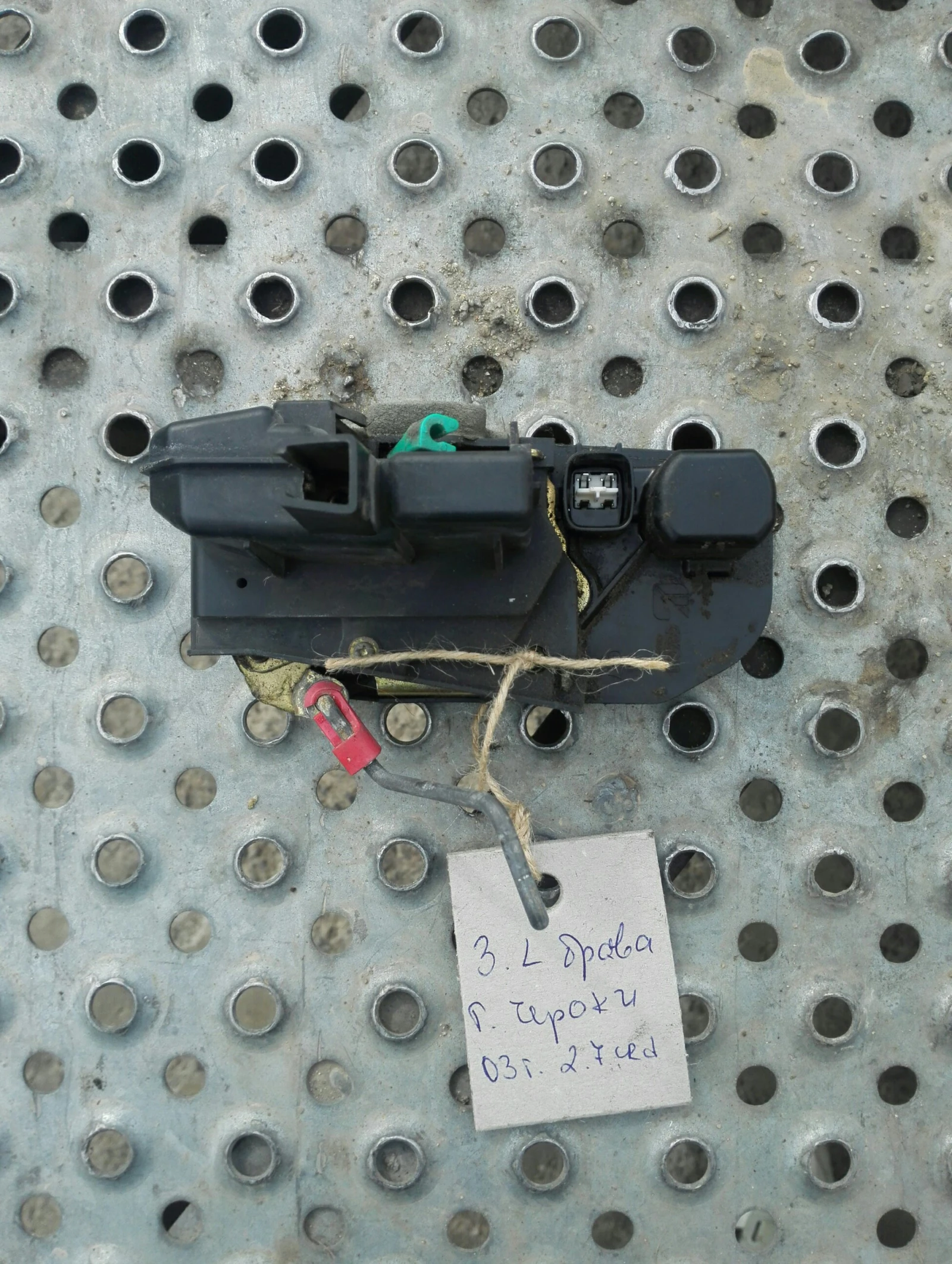 ����� ����� ����� ���� ����� ������ | Mobile.bg � ����������� 1