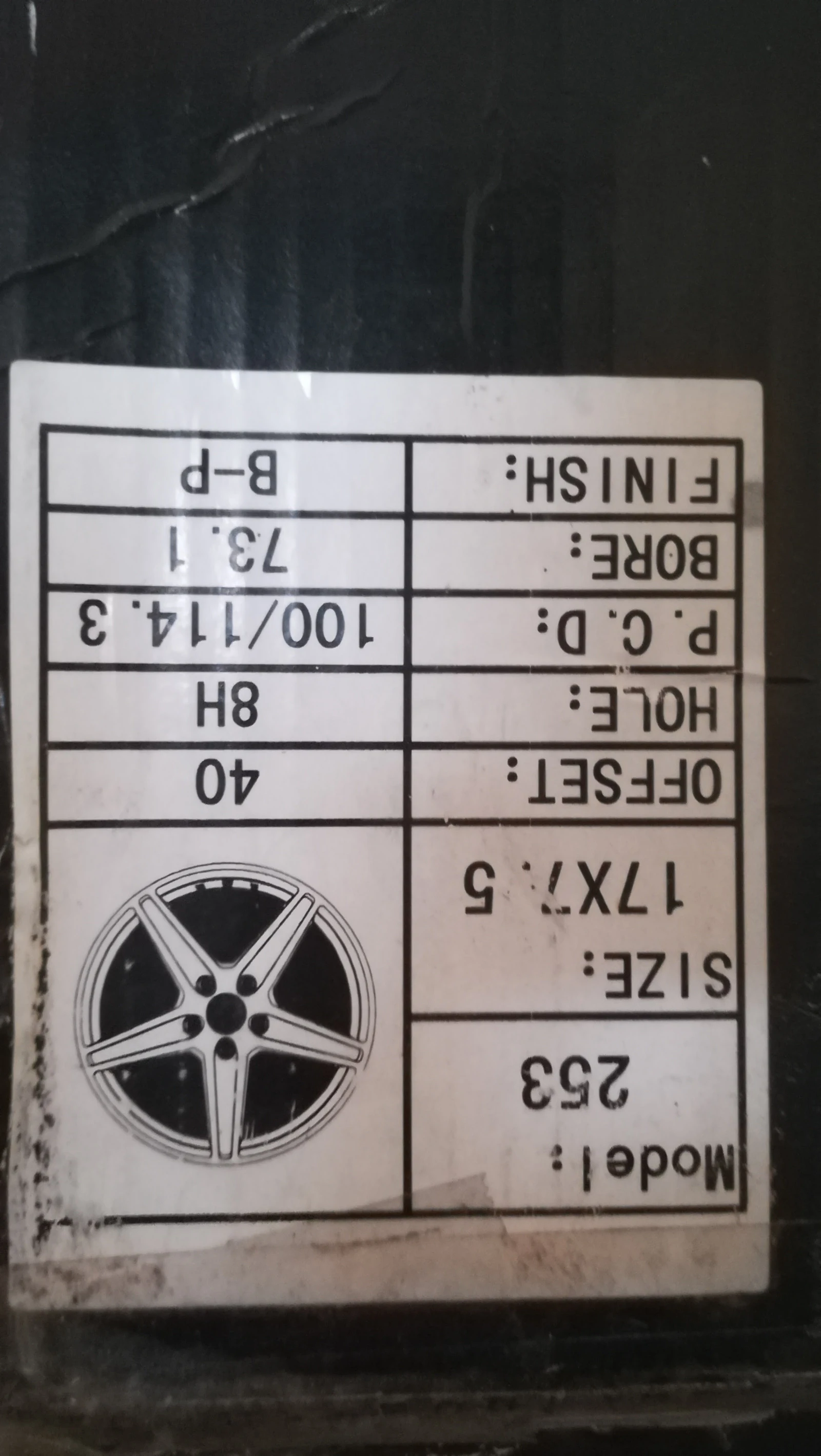   Honda | Mobile.bg   4