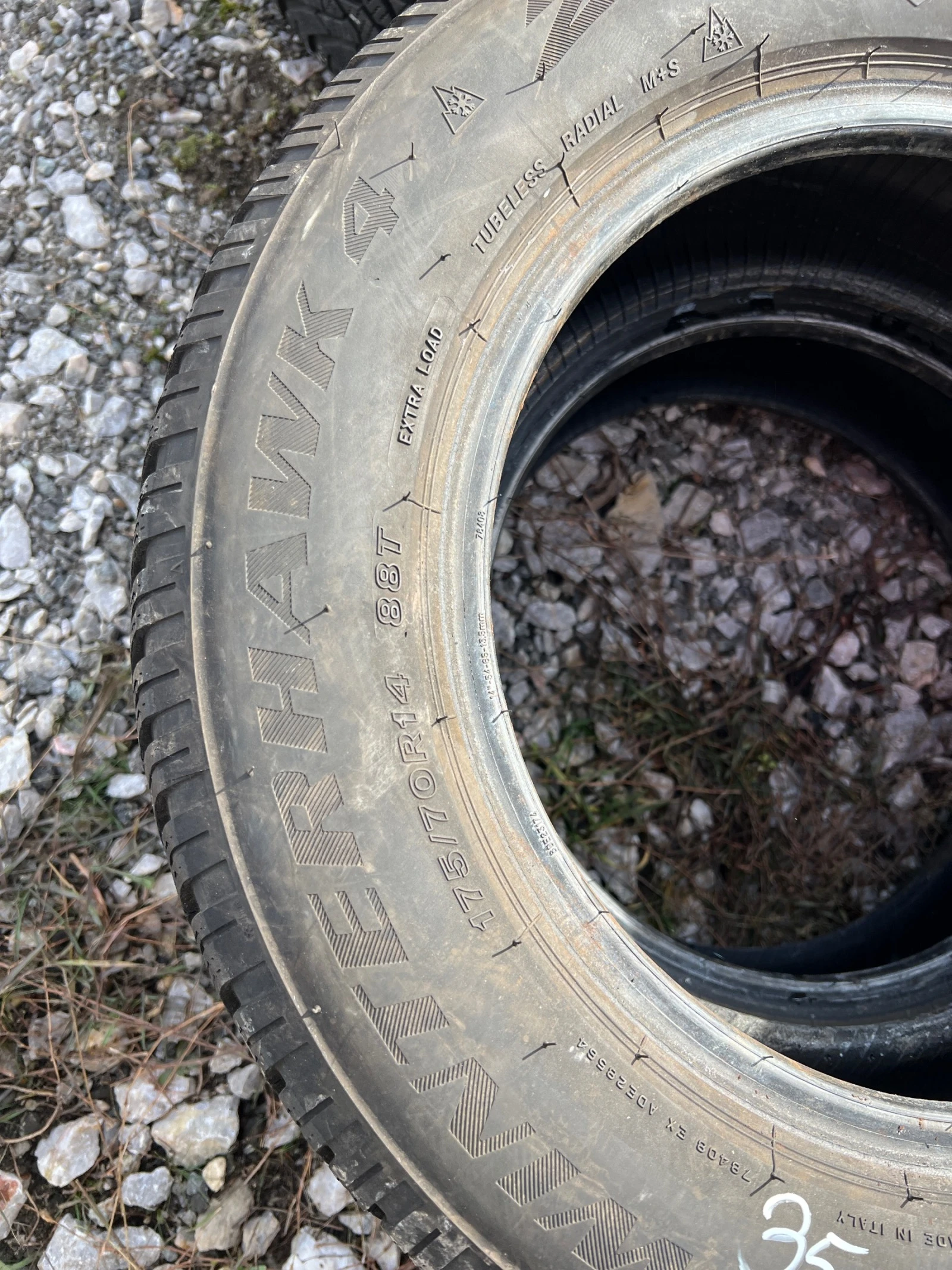  175/70R14 | Mobile.bg   1