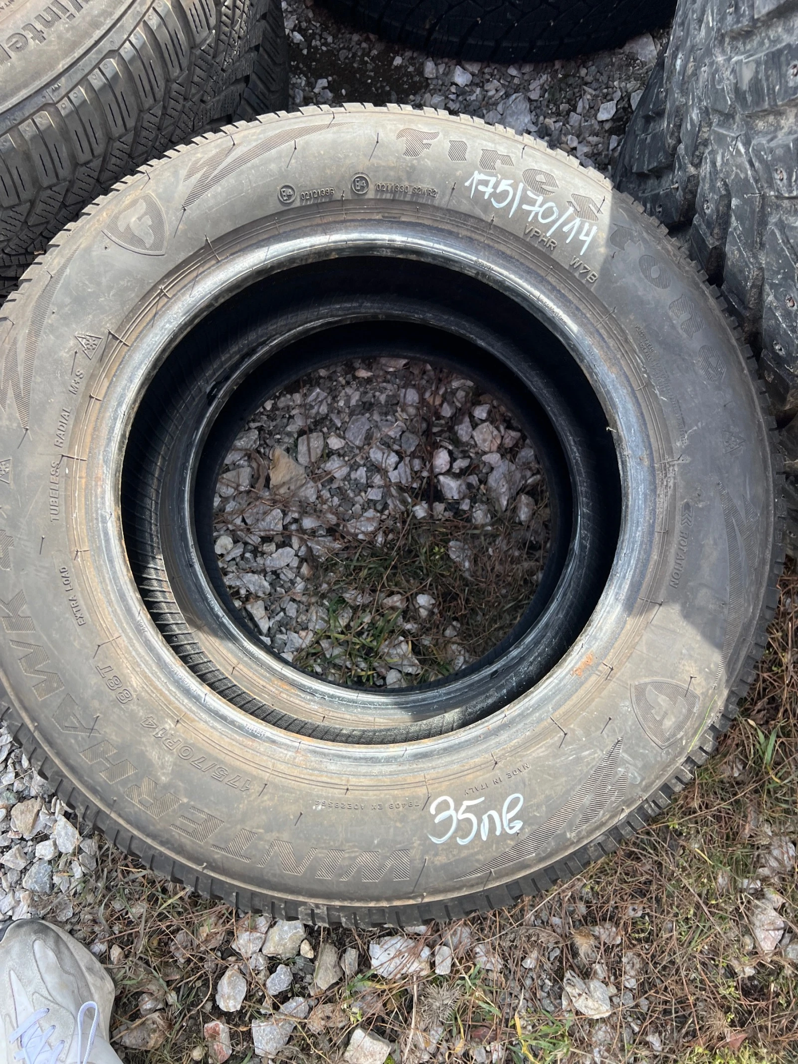  175/70R14 | Mobile.bg   2