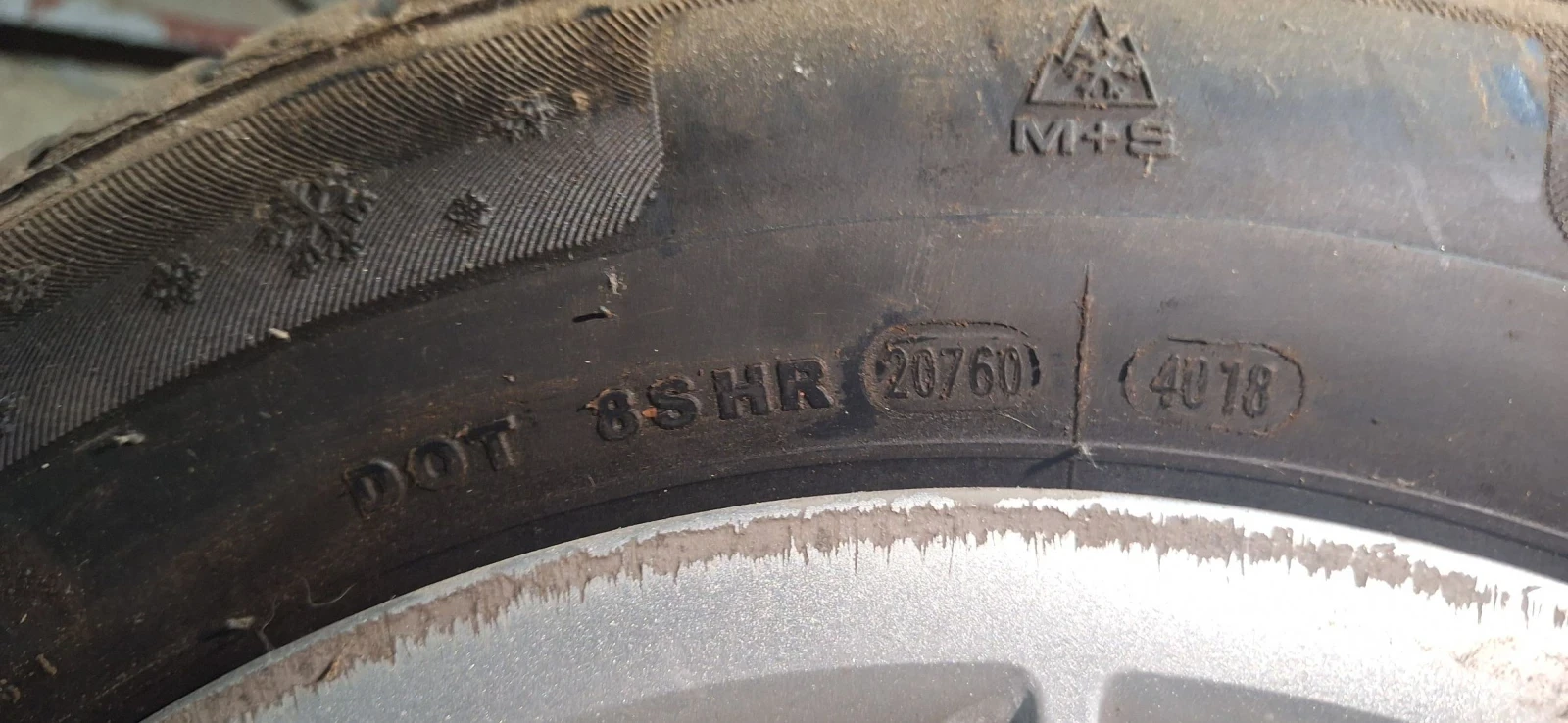 ���� � ������ 175/70R14 �� BMW | Mobile.bg � ����������� 14