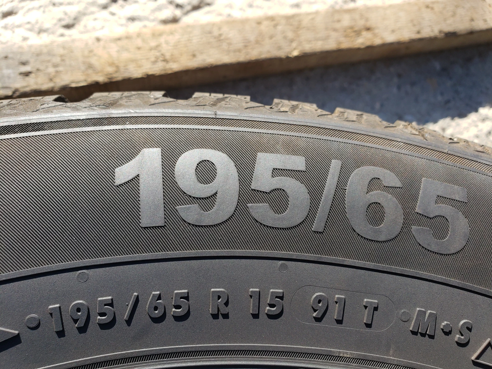 ���� 195/65R15 | Mobile.bg � ����������� 6