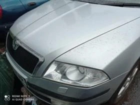 Skoda Octavia 2.0 TDI - BKD, снимка 1