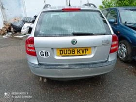 Skoda Octavia 2.0 TDI - BKD, снимка 4