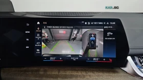 BMW 220 M PKG / DISTRONIC / HARMAN / HEADUP / ПОДГРЕВИ , снимка 12