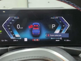 BMW i4 M50  CARFAX, снимка 9
