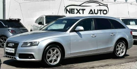 Audi A4 2.0TDI 143HP AUTOMAT ПОДГРЕВ, снимка 1
