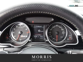 Audi Rs5 * S-Line* * HeadUp* AвтоКредит* (ЦЕНА ДО БГ), снимка 16