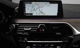 BMW 530 M Sport Package Plus/ФИНАНСИРАНЕ, снимка 14