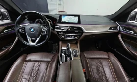 BMW 530 M Sport Package Plus/ФИНАНСИРАНЕ, снимка 7
