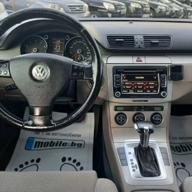 VW Passat | Mobile.bg    16