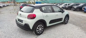 Citroen C3 1.2i, снимка 6