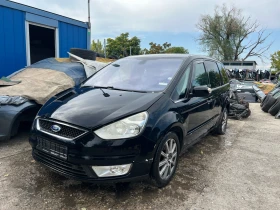 Ford Galaxy 2.0 TDCi, снимка 1