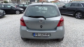 Toyota Yaris 1.3 VVT-I, снимка 5