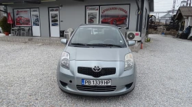 Toyota Yaris 1.3 VVT-I, снимка 1