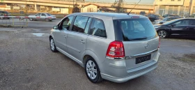 Opel Zafira 1.8i COSMO-GPL, снимка 7