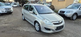 Opel Zafira 1.8i COSMO-GPL, снимка 3