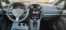 Opel Zafira 1.8i COSMO-GPL, снимка 13