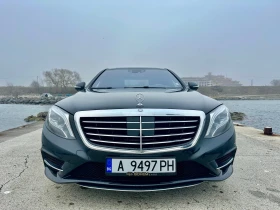 Mercedes-Benz S 500, снимка 1