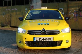 Citroen C-Elysee 1.2 | Mobile.bg    3