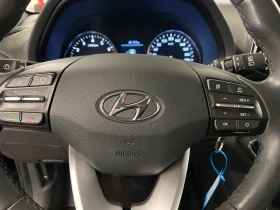 Обява за продажба на Hyundai I30 ~26 500 лв. - изображение 3