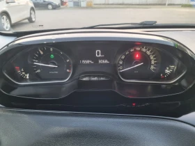 Обява за продажба на Peugeot 208 ~5 799 EUR - изображение 8