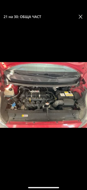 Hyundai Ix20 1.6 заводска газ Очакван внос - 16900 лв. - 54312939 7
