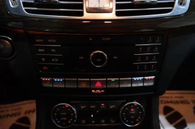Mercedes-Benz CLS 550 4MATIC/7G-TRONIC/CRUISE CONTROL/H&K SOUND/CAMERA - 24999 лв. - 66295402 10