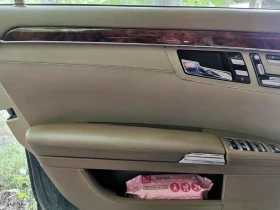 Mercedes-Benz S 500 4MATIC LONG DISTRONIC, снимка 8
