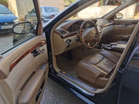Mercedes-Benz S 500 4MATIC LONG DISTRONIC, снимка 4