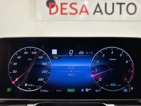 Mercedes-Benz S 580 * CARFAX * БЕЗ ПЪРВОНАЧАЛНА ВНОСКА - 119350 лв. / 61022.69 € - 49063981 7