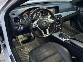 Mercedes-Benz C 350 4MATIC * FULL AMG PACK* ПОДГРЕВИ* ПАНОРАМА* H/K* , снимка 7