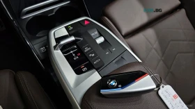 BMW 220 M PKG / DISTRONIC / HARMAN / HEADUP / ��������  | Mobile.bg � ����� ������ 14