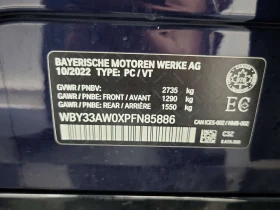 BMW i4 M50  CARFAX | Mobile.bg � ����� ������ 15