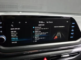 Hyundai Sonata 2.0 PREMIUM MILLENNIAL | Mobile.bg � ����� ������ 16