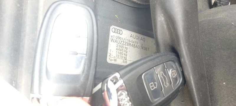 Audi Q5 4Х4 ГАЗОВ ИНЖЕКЦИОН-ГАЗ/БЕНЗИН ИЗКЛЮЧИТЕЛЕН УНИКАТ, снимка 6 - Автомобили и джипове - 13445664