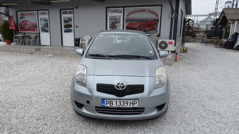 Toyota Yaris 1.3 VVT-I, снимка 1 - Автомобили и джипове - 48369328