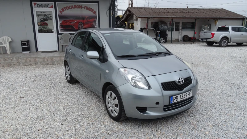 Toyota Yaris 1.3 VVT-I, снимка 2 - Автомобили и джипове - 48369328