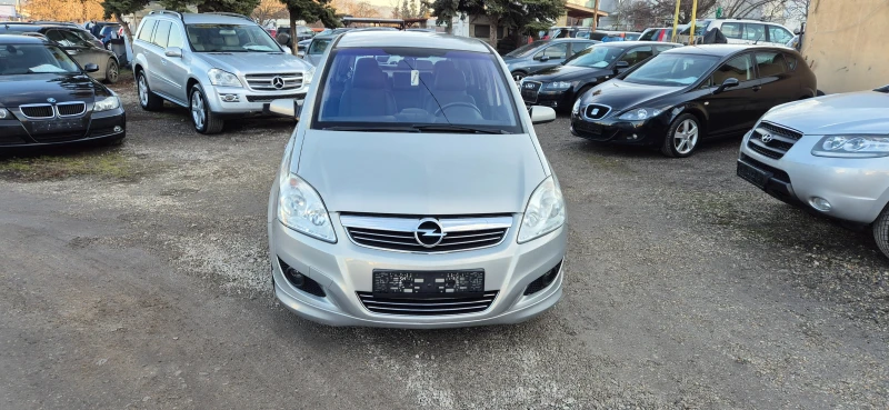 Opel Zafira 1.8i COSMO-GPL, снимка 2 - Автомобили и джипове - 48827192